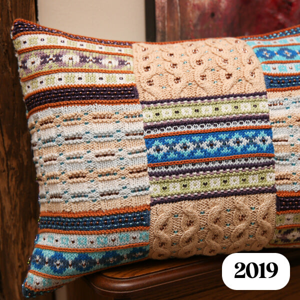 Mystery Cushion Club 2025 (Jun-Oct)