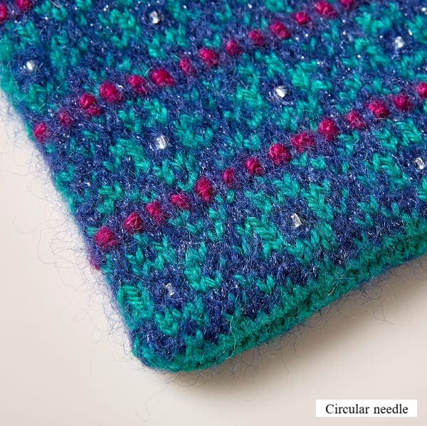 Magic Carpet Purse Knitting Kit