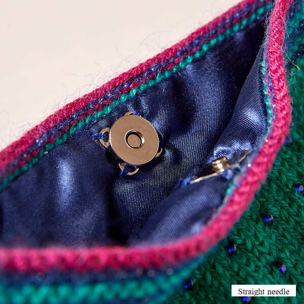 Magic Carpet Purse Knitting Kit